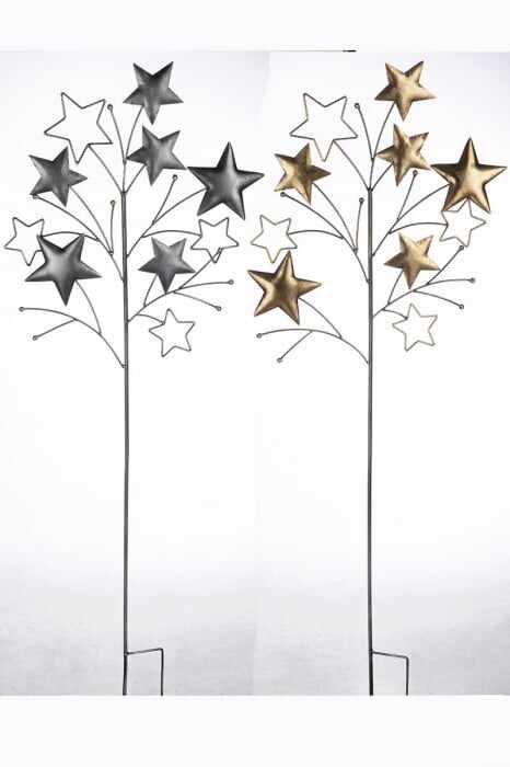 Set 2 decoratiuni de gradina Stars, Metal, Auriu Argintiu, 2x46x125 cm